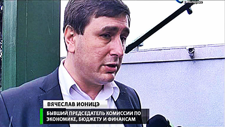 Ионицэ решил не игнорировать прессу.