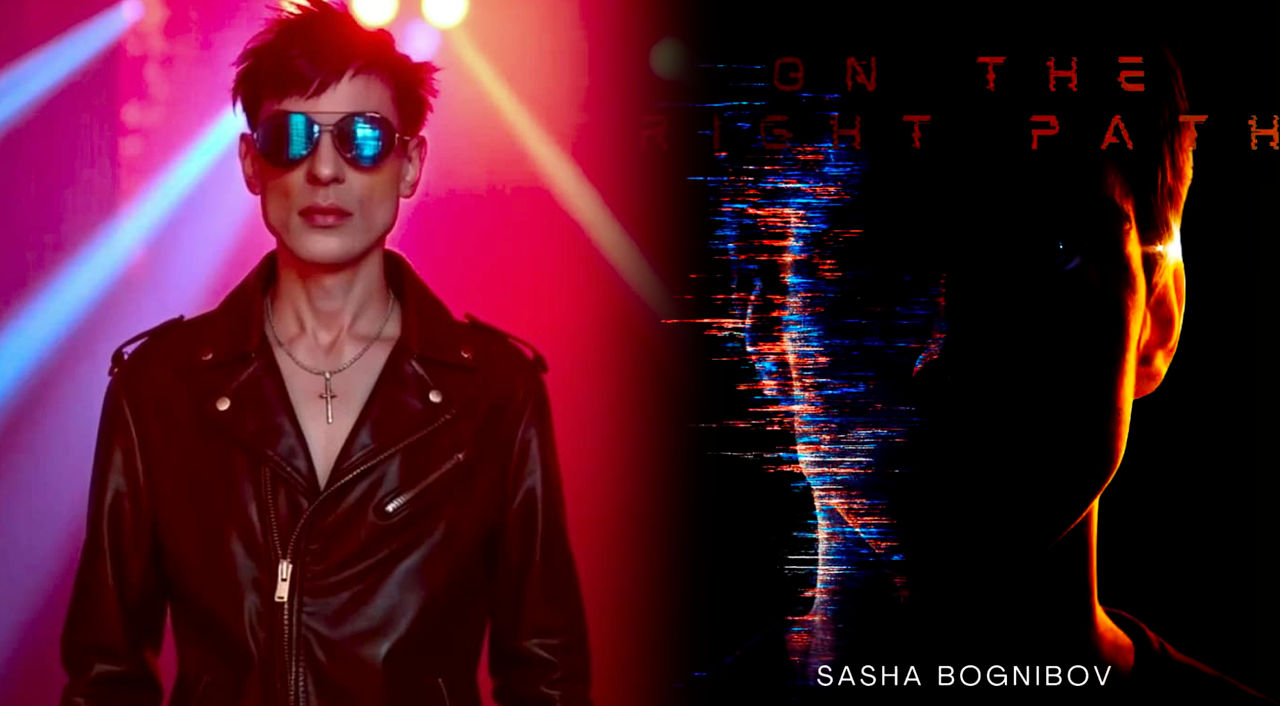 Саша Богнибов примет участие в отборочном туре Евровидения и представил новую песню.