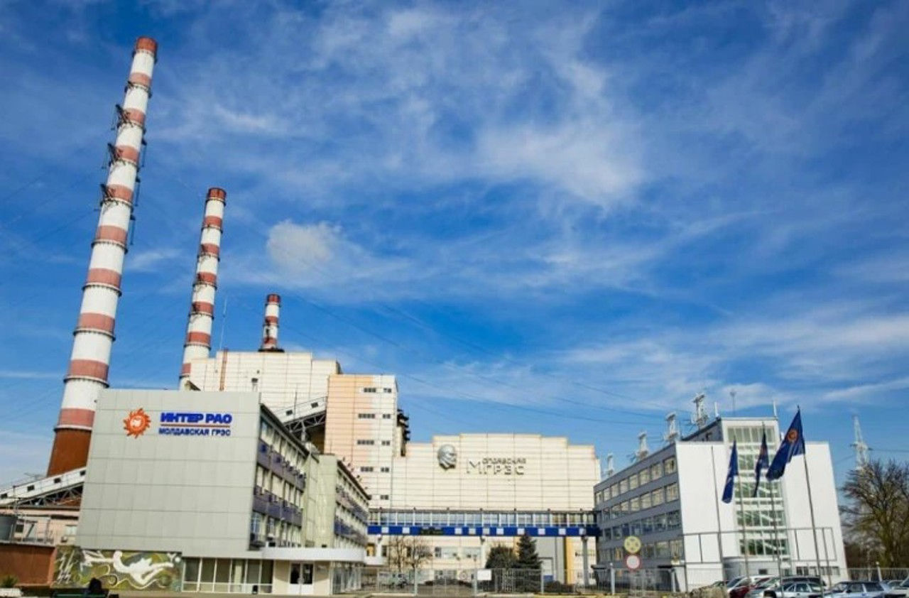 Raport CSE: R. Moldova nu poate renunța la energia electrică de la Cuciurgan.
