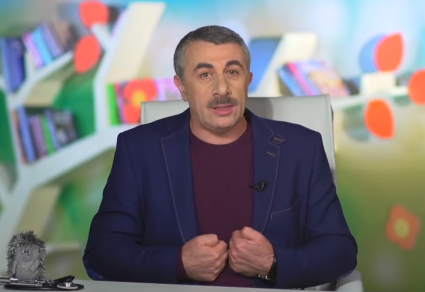 Доктор и телеведущий Евгений Комаровский.