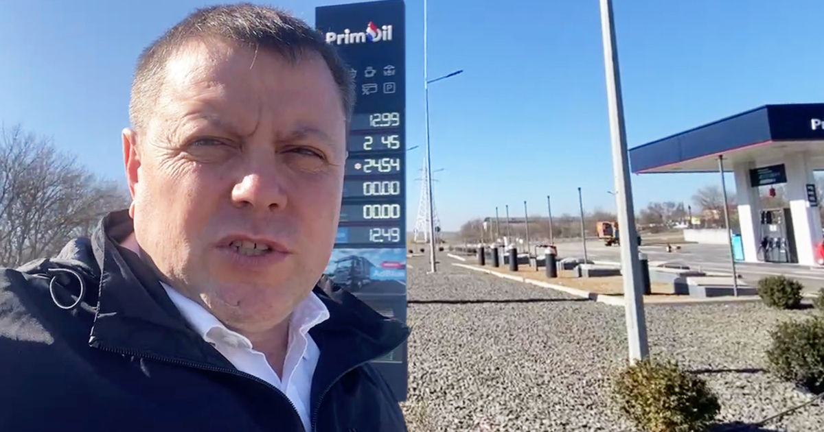 Стефанко: Может возникнуть проблема с заправкой автомобилей полиции и пожарных.