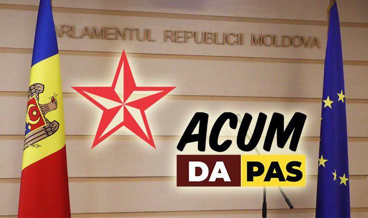 Начался второй раунд переговоров между ПСРМ и блоком ACUM.
