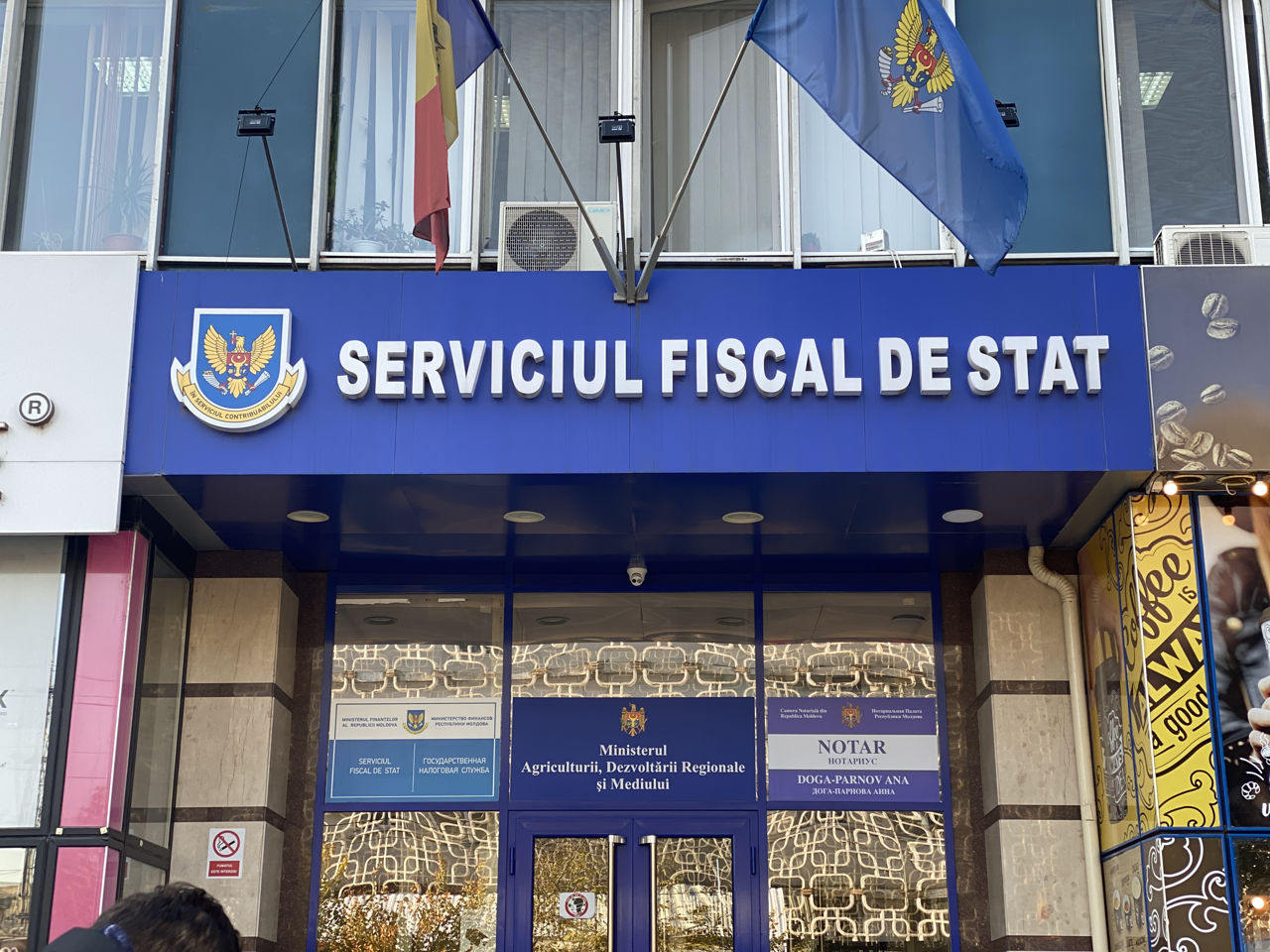 Налоговая усиливает контроль: проверки ждут торговлю, HoReCa и перевозчиков.