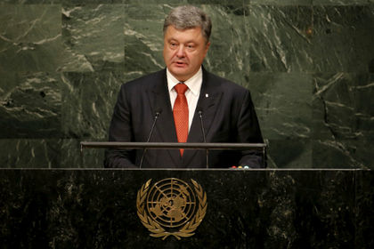 «Это огромная проблема не только для Украины, но для всего региона», — подчеркнул Порошенко.