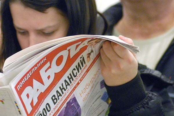 Средний размер пособия по безработице составляет 1303,33 лея.