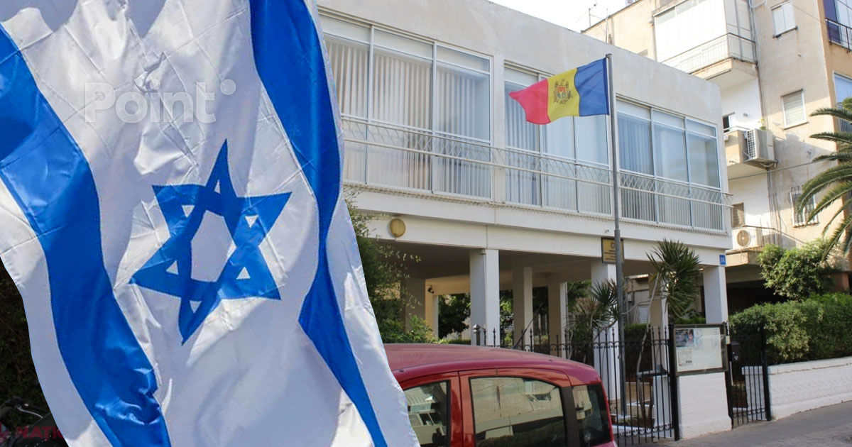 Serviciile consulare la Ambasada Republicii Moldova în Israel vor fi suspendate până pe 15 decembrie.