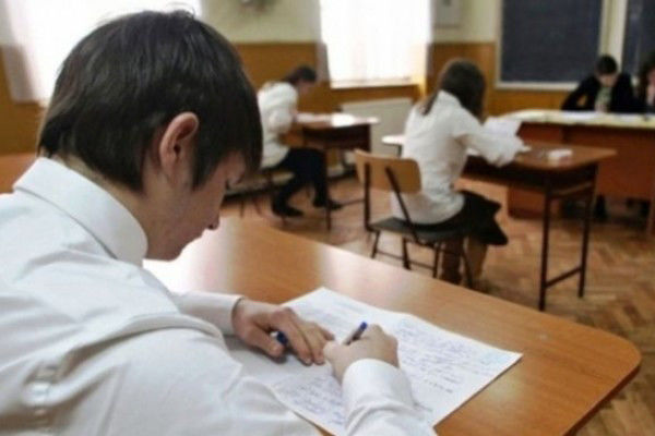 Министерство образования предлагает концепцию дистанционного обучения.