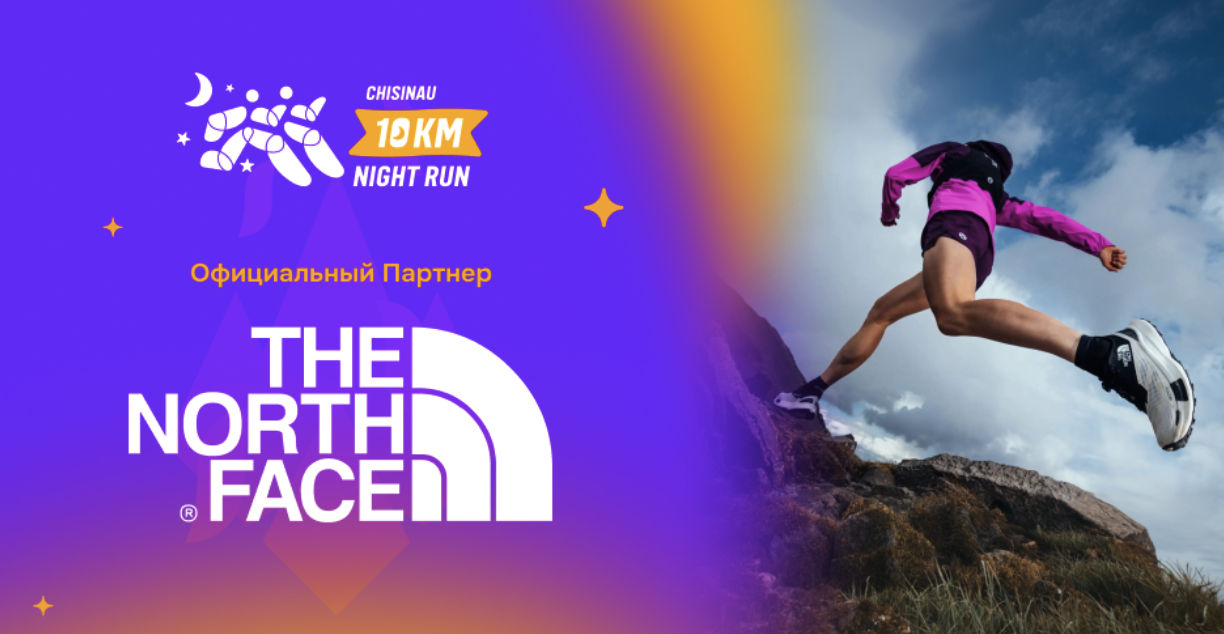 Готовься к Chisinau 10 km Night Run 2026 вместе с The North Face.
