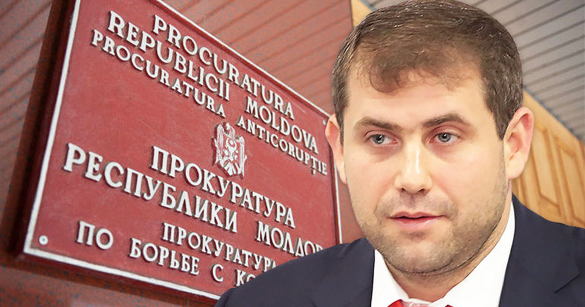 АП обвинила адвокатов Шора в затягивании рассмотрения дела. Коллаж: Point.md