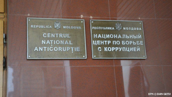 Эксперты: Изменение процедуры избрания главы НЦБК подорвет доверие к Центру и скажется на прозрачности.