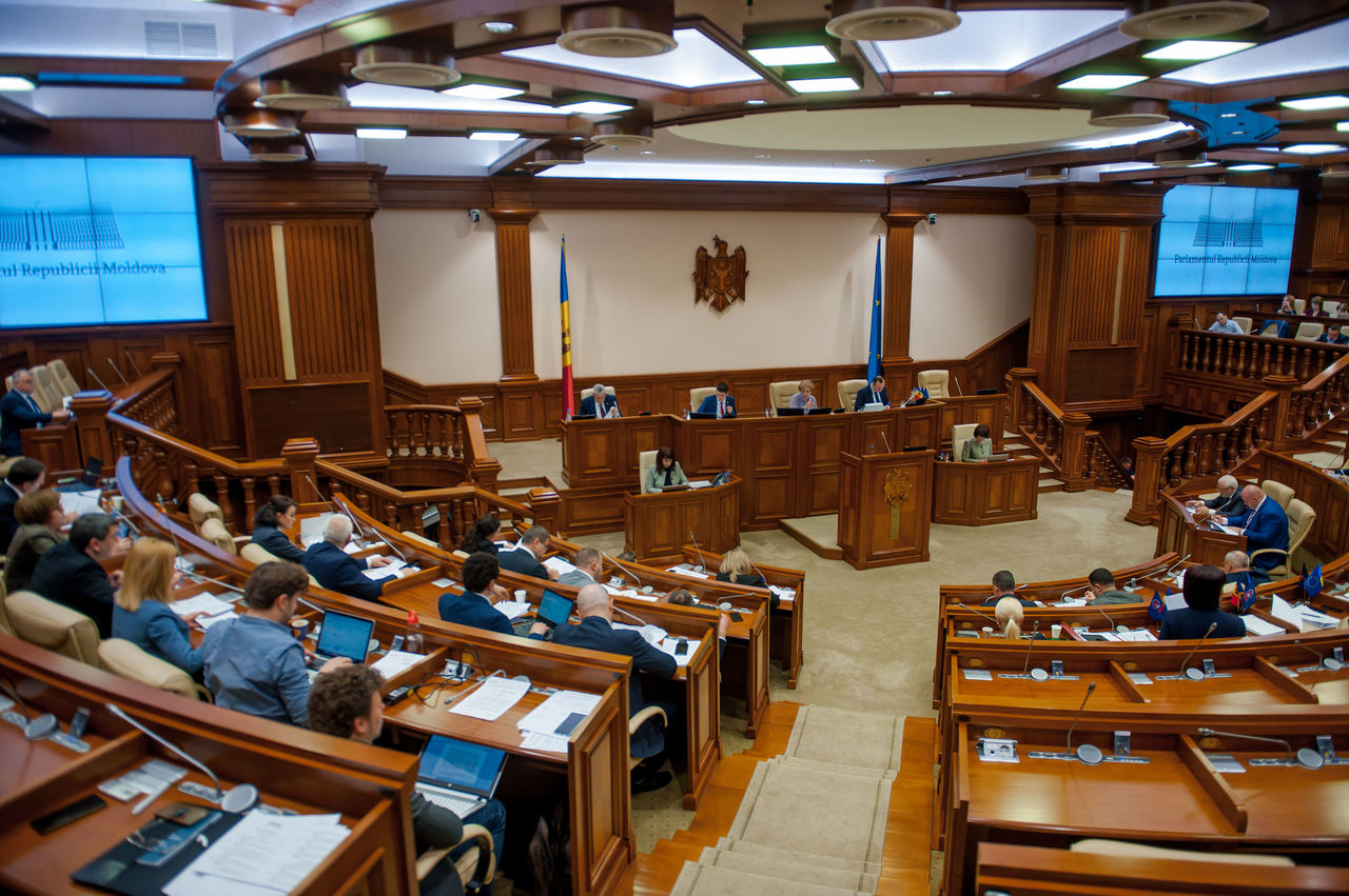 Пленарное заседание парламента состоится сегодня, 28 октября. 