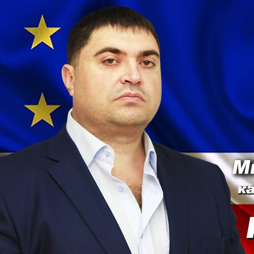 Сотрудник "Гагауз-Газ" уволился после обвинений активиста "СтопХам".