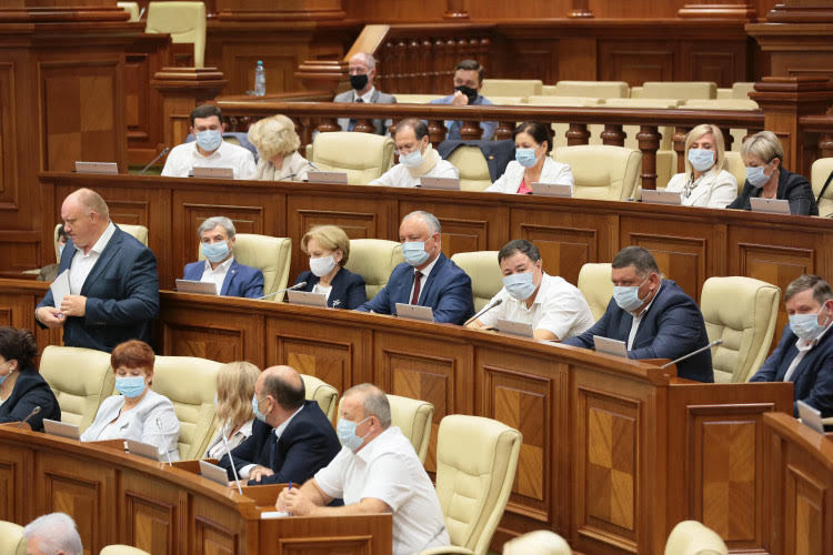 БКС представил Венецианской комиссии мнение об оценке кандидатов в прокуроры.