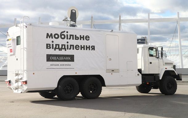 Жители отдельных районов могут получать в них пенсии.