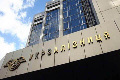 "ПАО "Укрзализныця" согласно законодательству, не имеет права отказать в перевозках грузов, осуществить проверку имеющегося груза в вагонах.