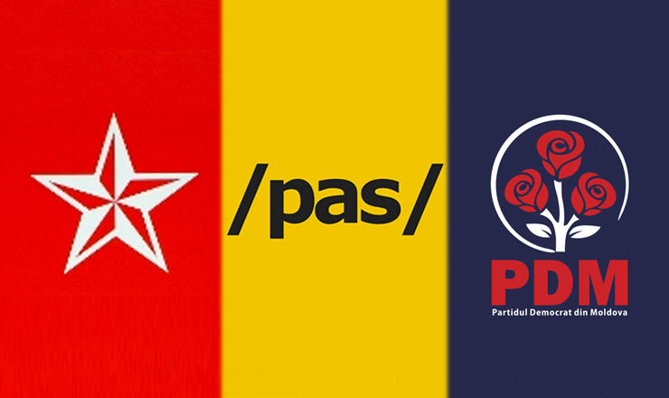 ПСРМ, ДПМ и PAS – это партии, которые активно проявляют себя в районах. 