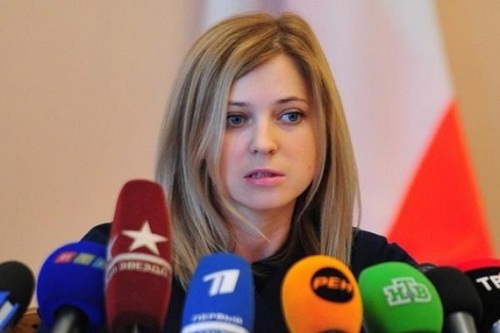 Наталья Поклонская заверила россиян, что их безопасности и комфорту во время отдыха в Крыму ничего не угрожает.