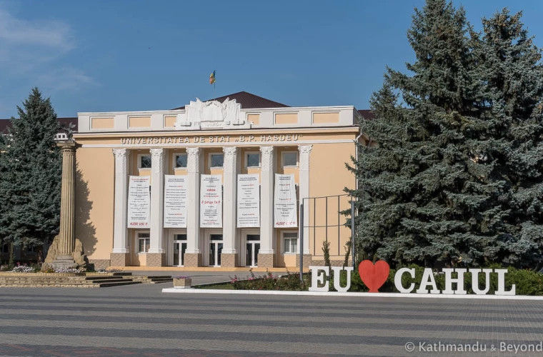 Кагульский и Унгенский районы получат европейские гранты на развитие.