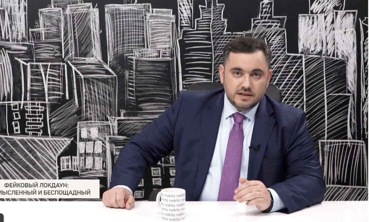 Сиркели о введении режима ЧП: "То что происходит, очень напоминает попытку захвата власти".