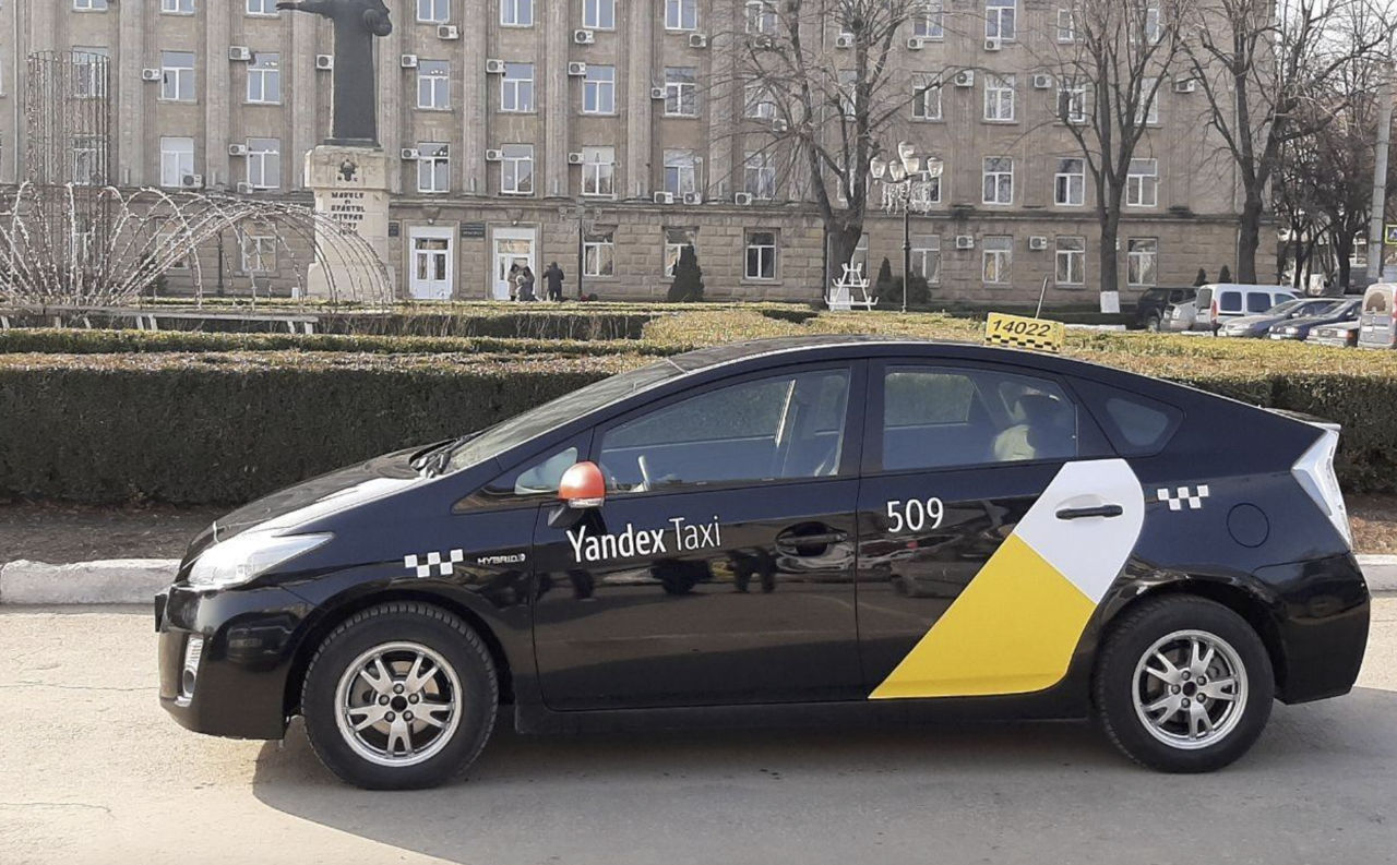 Совет по конкуренции проводит расследование в отношении Yandex Go и Yandex Pro.