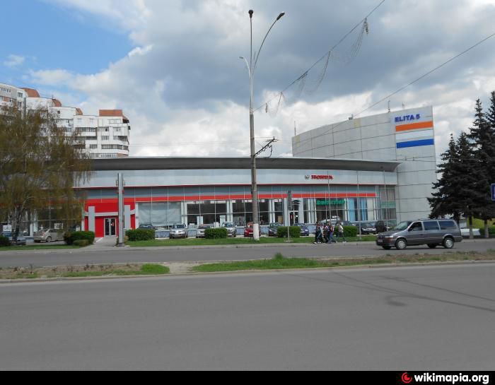 Compania Elita 5-Auto, unul dintre cei mai mari comercianți de automobile din R. Moldova a intrat în insolvență. Foto: wikimapia.org