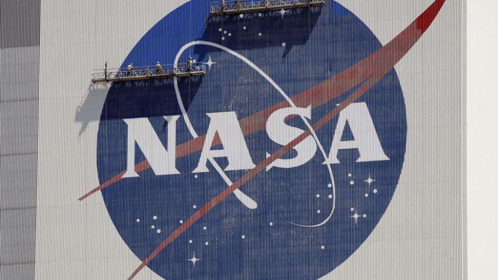 NASA представило доклад о "неопознанных аномальных явлениях".