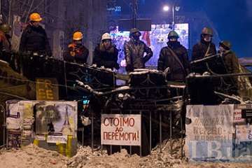 После новогодних и рождественских праздников оппозиция намерена возобновить протест. Фото: lb.ua