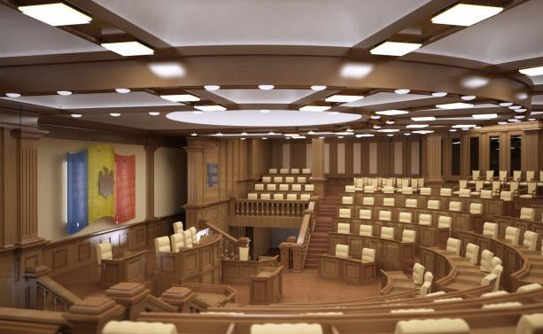 Парламент Молдовы.