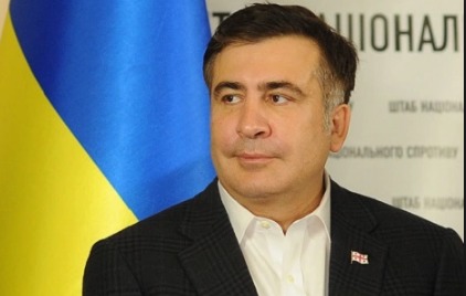 Экс-глава Одесской области и бывший президент Грузии Михаил Саакашвили.