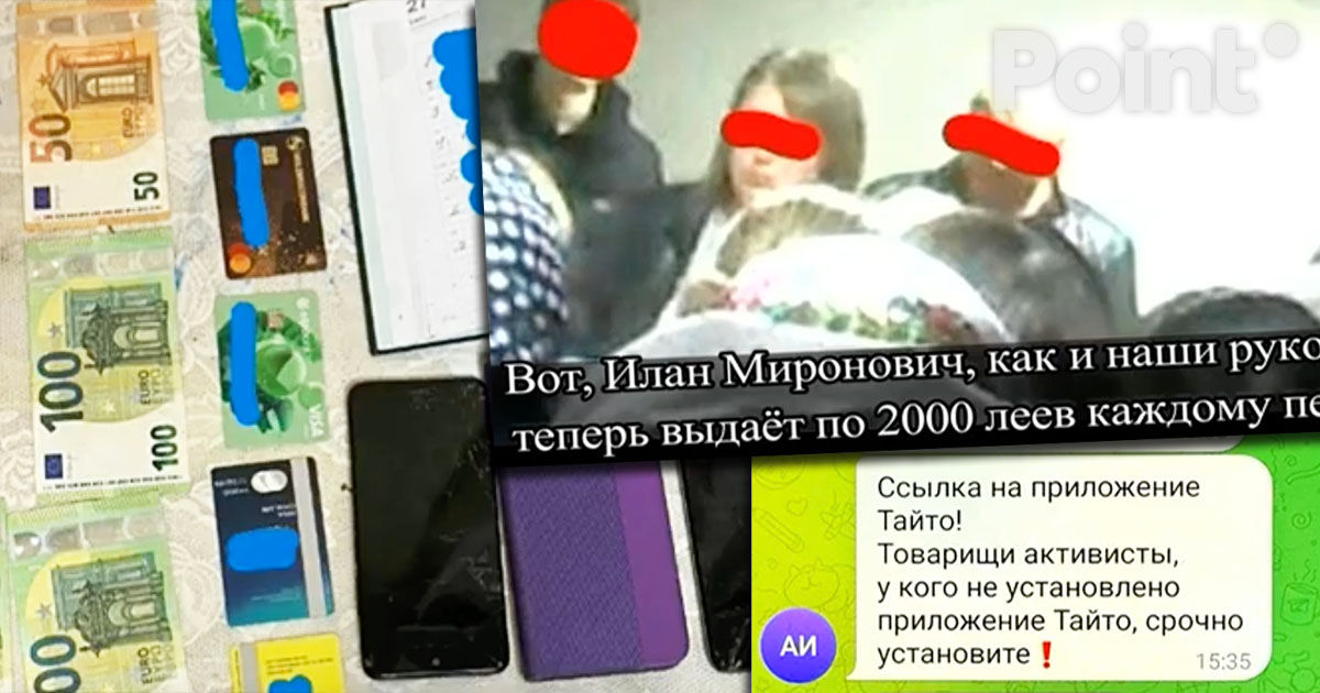 Doi oameni, reținuți după 78 de percheziții într-un dosar de corupere electorală.