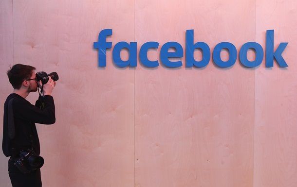В социальной сети Facebook распространяется новый вирус.