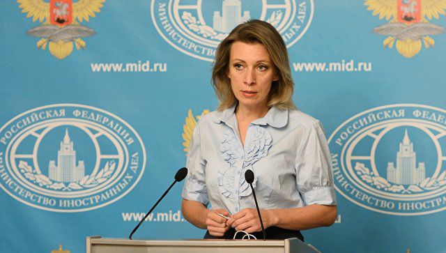 Захарова ответила на слова польского министра обороны о "Волынской резне".