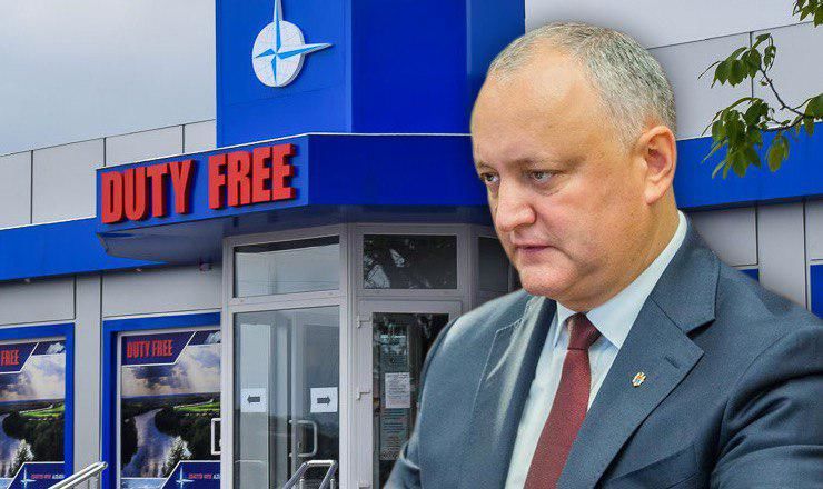 Додон: Лицензия для магазинов Duty Free в Приднестровье приостановлена.