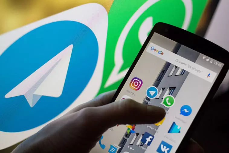 Членам правительства Франции запретили пользоваться Telegram и WhatsApp.