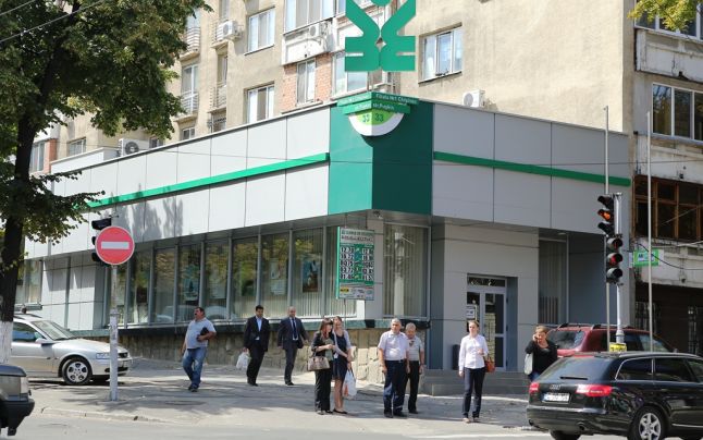 Ликвидация банков обойдется в миллионы леев.