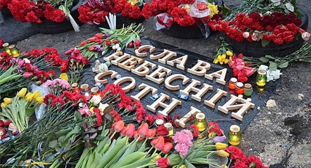 C предложением создать мемориал героев Небесной сотни выступил Порошенко.