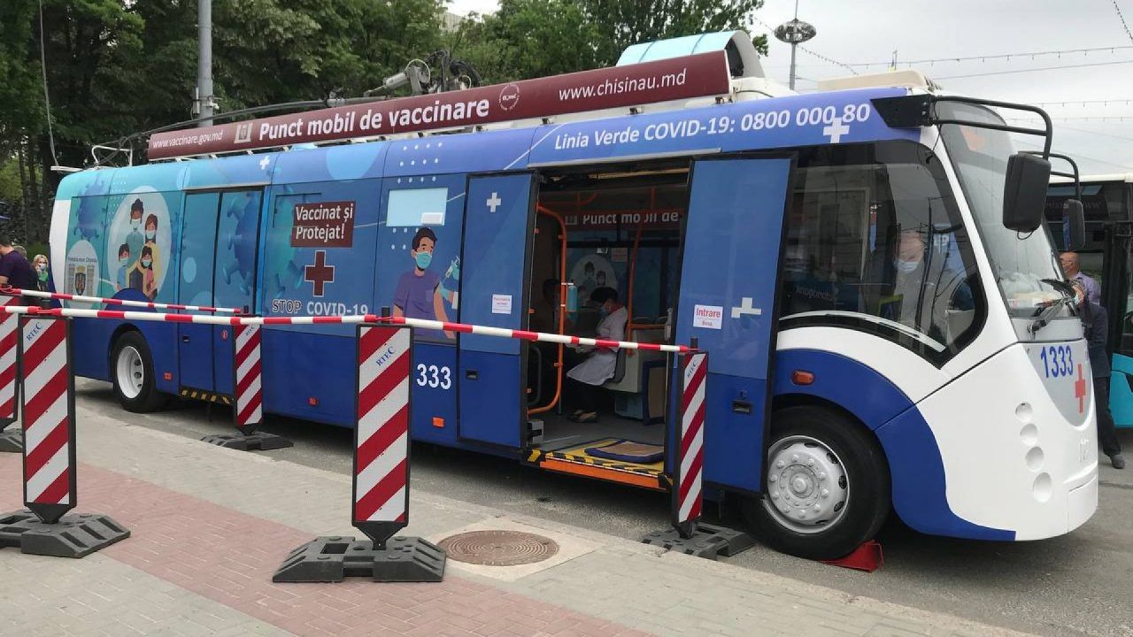 Мобильные пункты вакцинации сегодня будут работать на Чеканах и в Бачое.