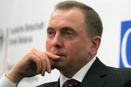 Министр иностранных дел страны Владимир Макей.