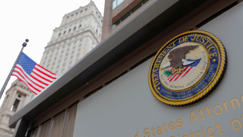 В США четверых американцев признали виновными в работе на РФ.