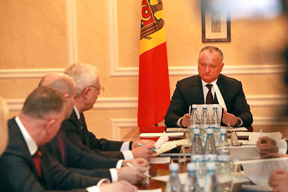 Состав Высшего совета безопасности изменён.