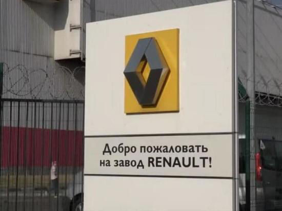 Бывший завод Renault официально переименовали в «Москвич».