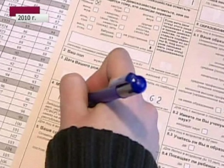 Перепись населения проходит с 12 по 25 мая.