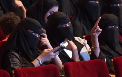 Кинотеатры в Саудовской Аравии были под запретом с начала 1980 гг.