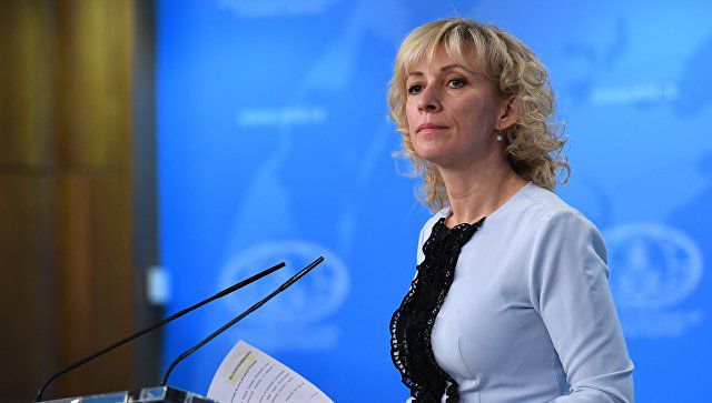 Захарова: США блокируют доступ на шесть объектов недвижимости России.
