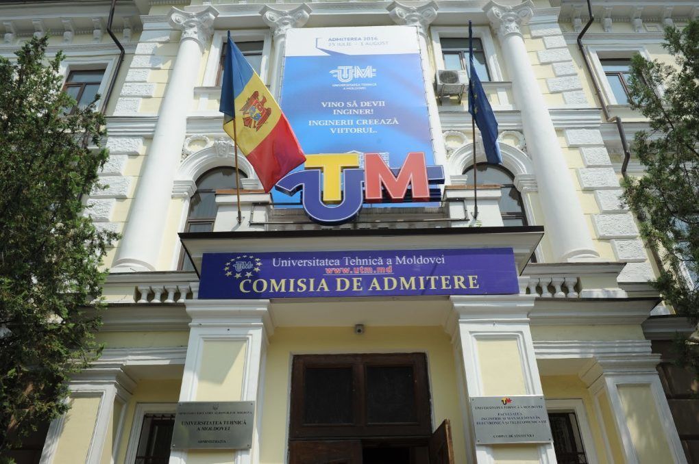 Студенты Технического университета переходят на онлайн-обучение с 1 мартае.