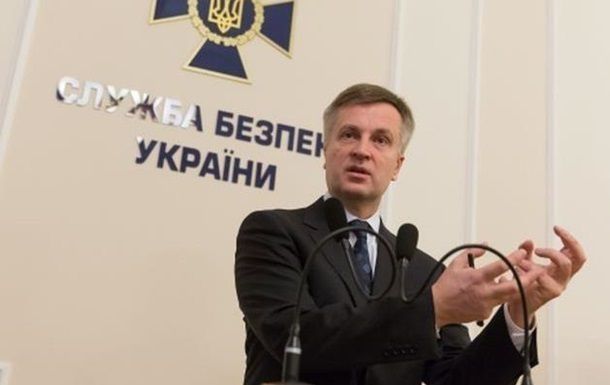 "Такие лица теперь устанавливаются и будут высылаться из страны", - подчеркнул Наливайченко.