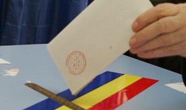 Очередные президентские выборы в Румынии пройдут 2 ноября нынешнего года.