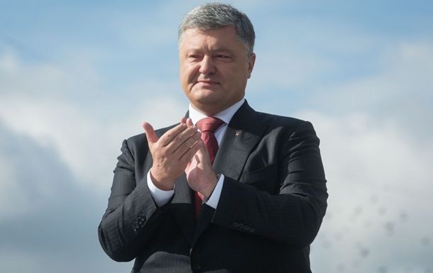 Порошенко подписал указ о награждении иностранцев.