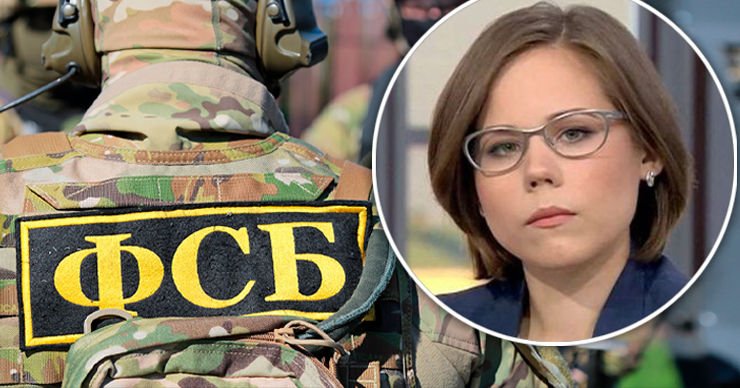 ФСБ обвинила украинские спецслужбы в убийстве дочери Дугина.