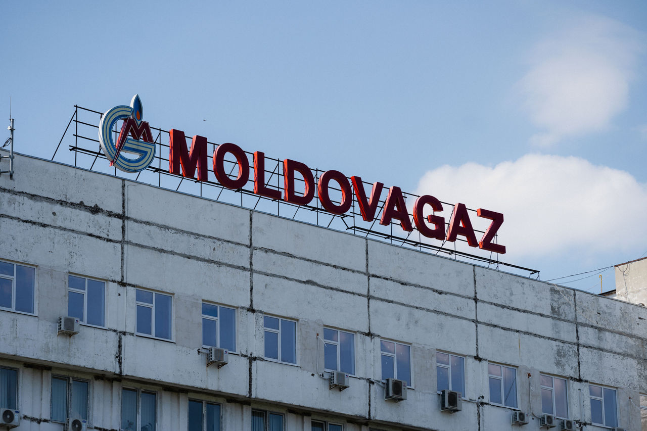 Acționarii Moldovagaz vor examina raportul financiar al companiei pentru 2024. Foto: Point.md.